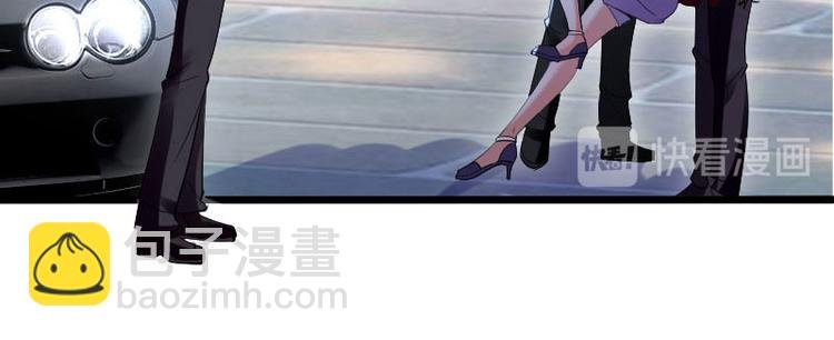 第10话 敢打我的女人？