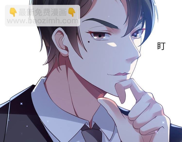 第10话 敢打我的女人？