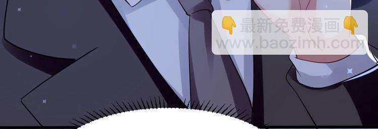 第10话 敢打我的女人？