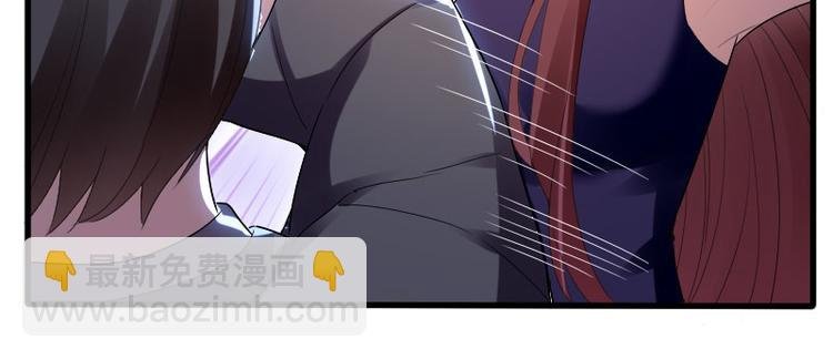 第10话 敢打我的女人？
