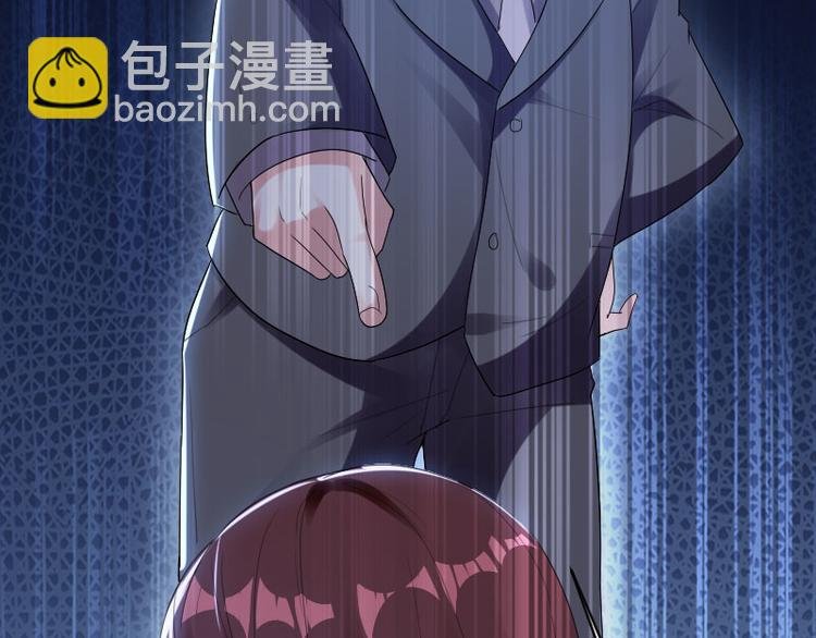 第10话 敢打我的女人？
