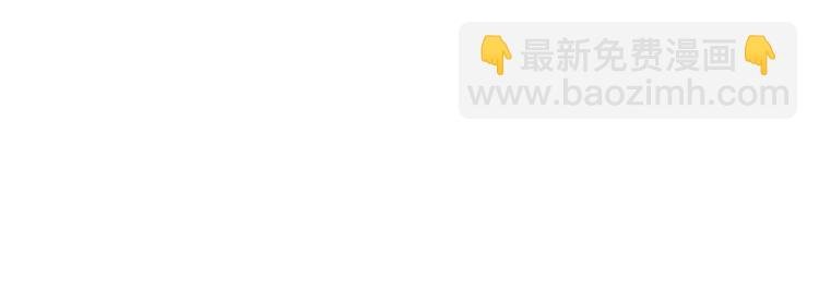 第10话 敢打我的女人？
