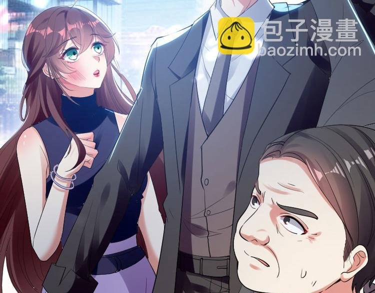 第10话 敢打我的女人？