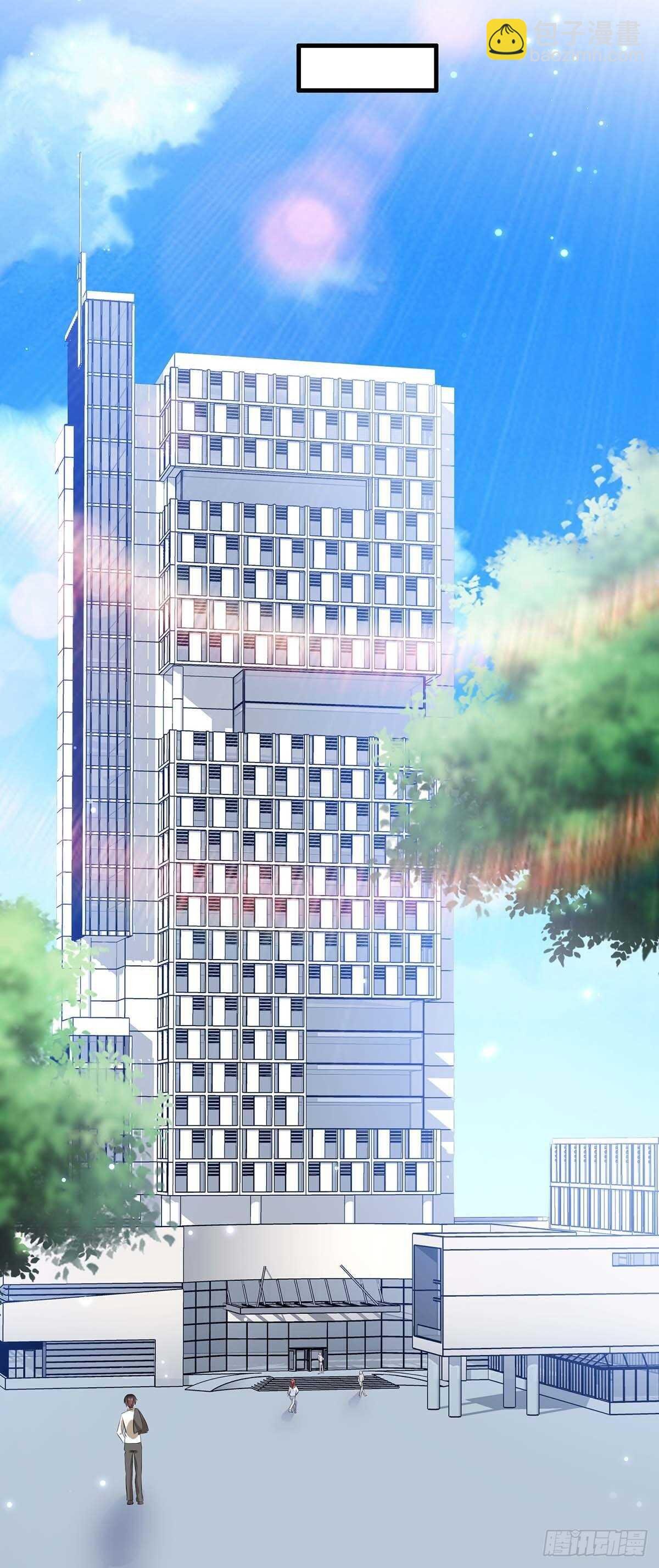 第100话 找到黑客