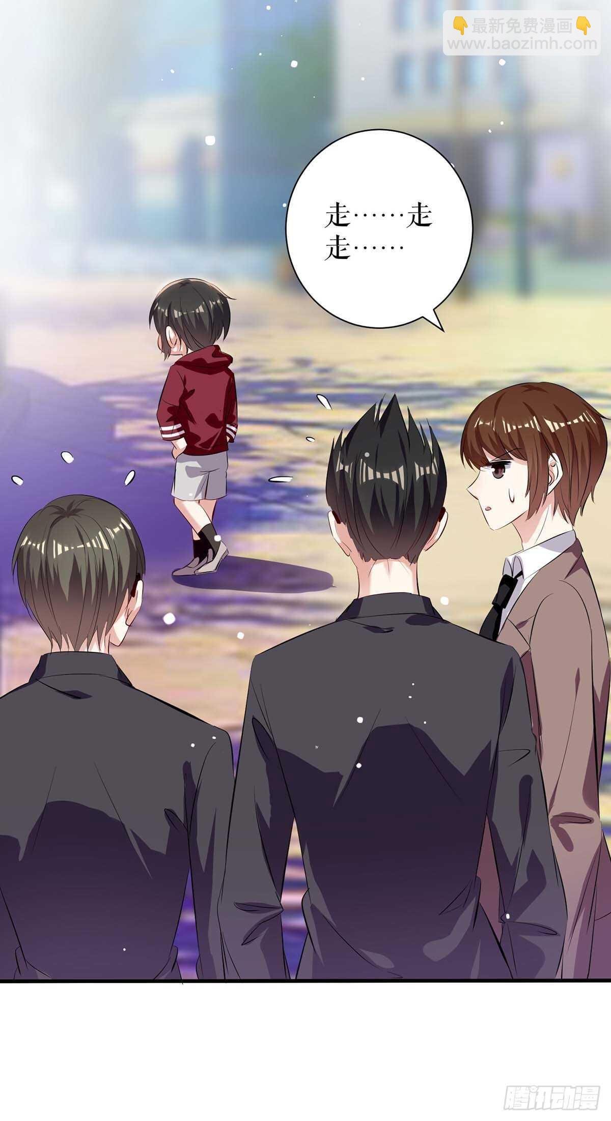 第100话 找到黑客
