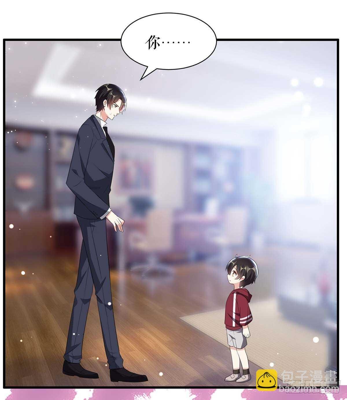 第100话 找到黑客