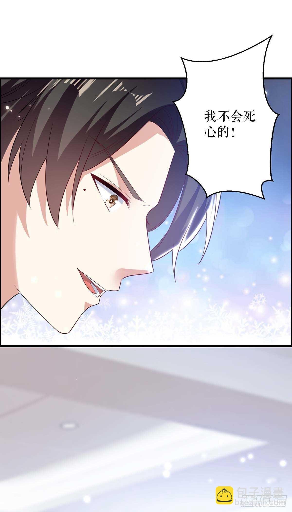 第101话 儿子