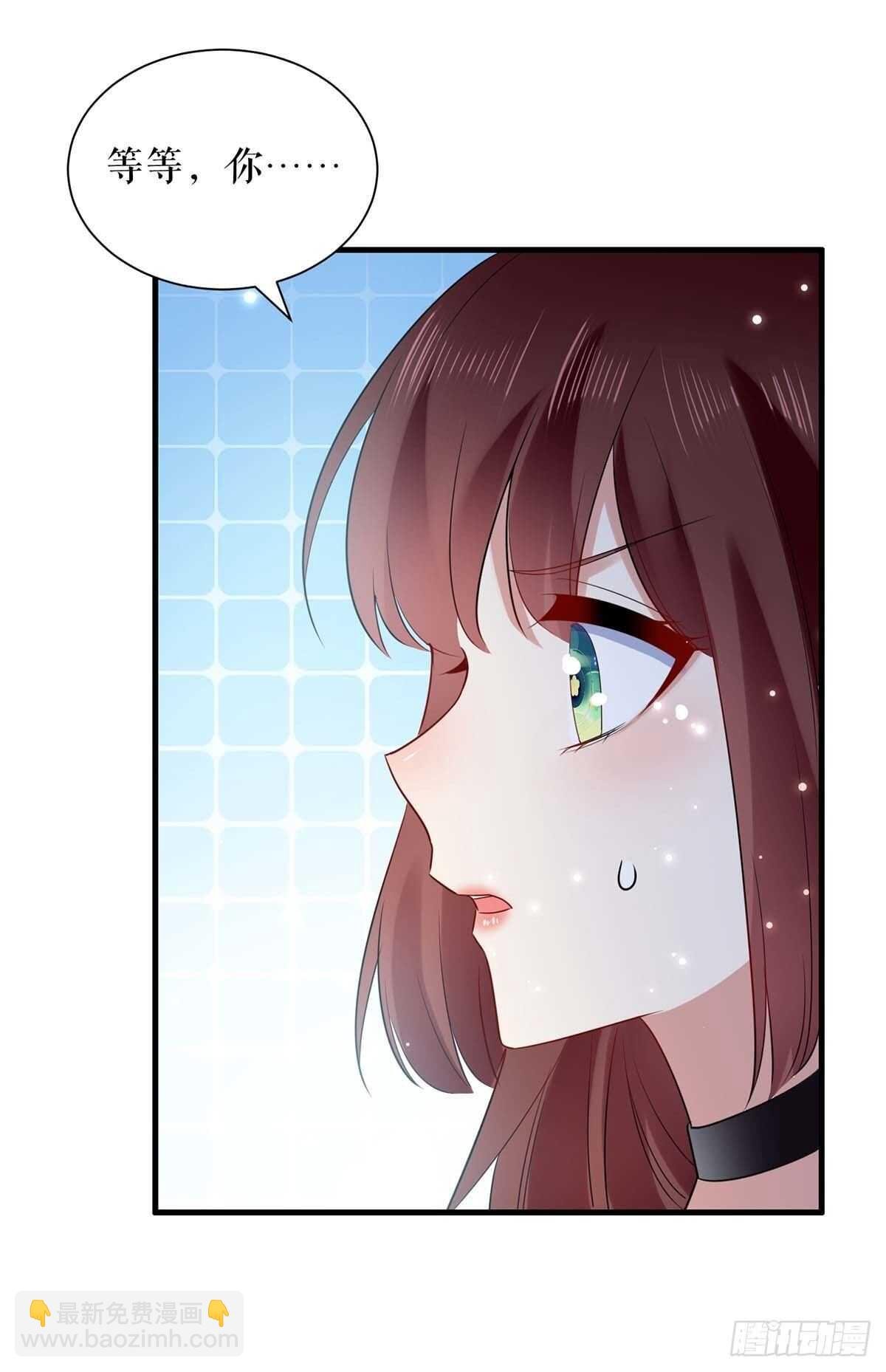 第104话 你得负责