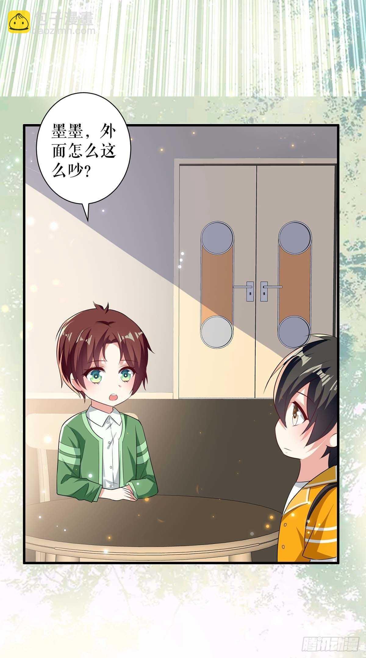 第106话 抢人大战