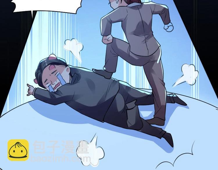 第11话 放狠话
