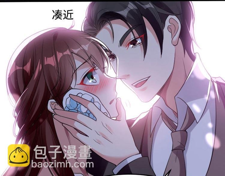第11话 放狠话