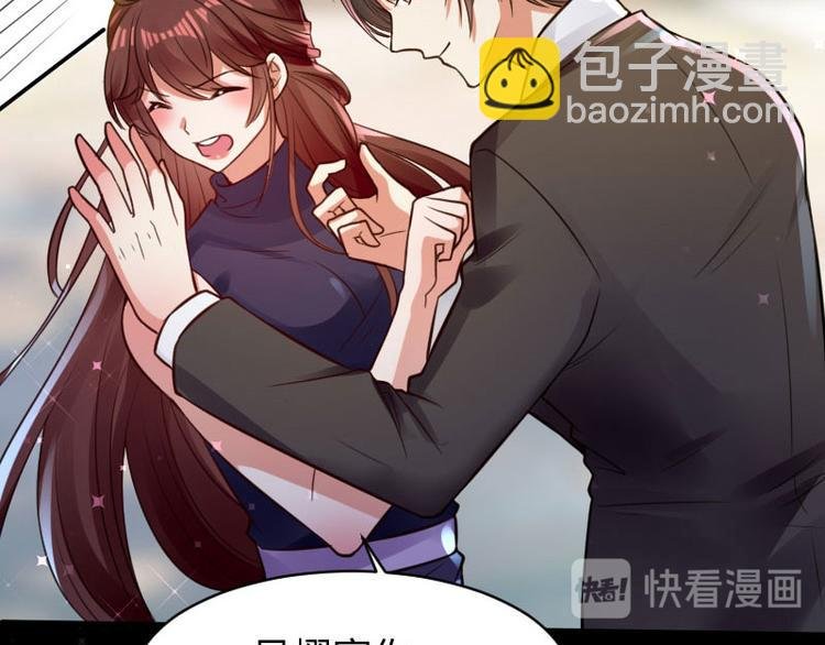 第11话 放狠话