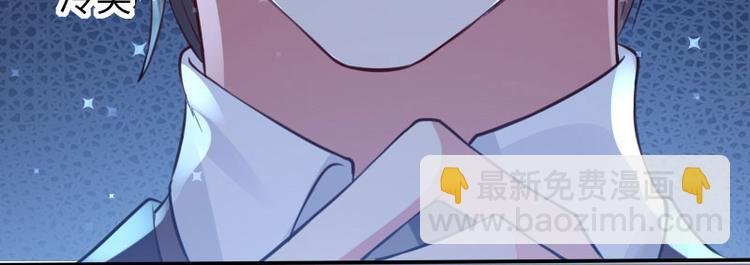 第11话 放狠话
