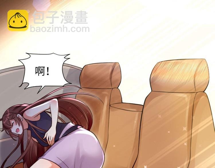第11话 放狠话
