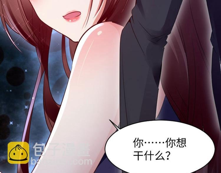 第11话 放狠话