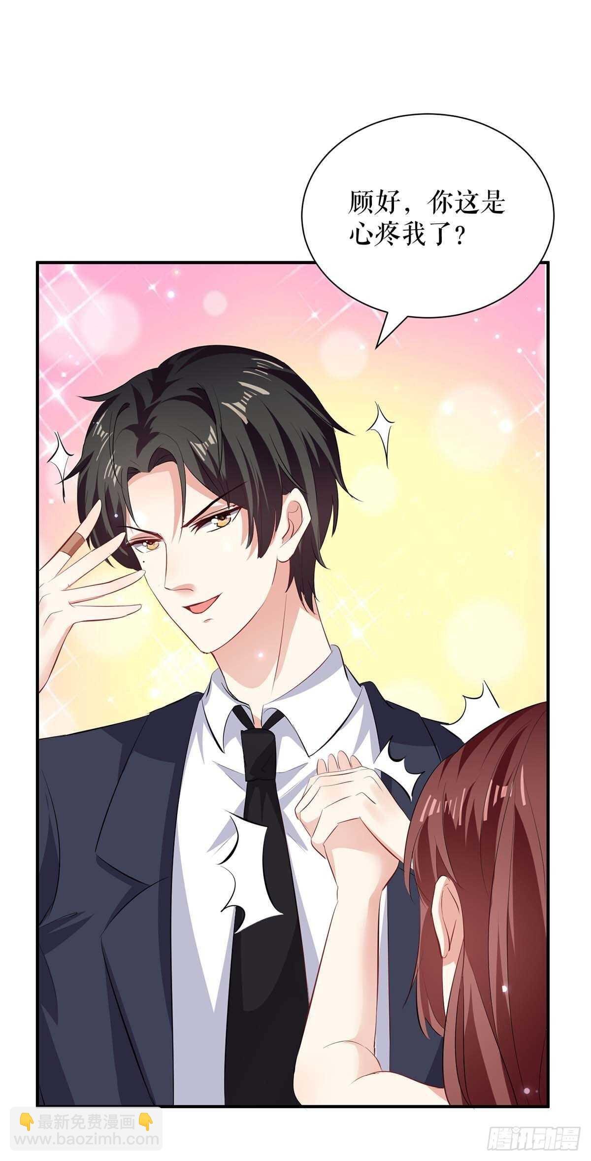第110话 谁？