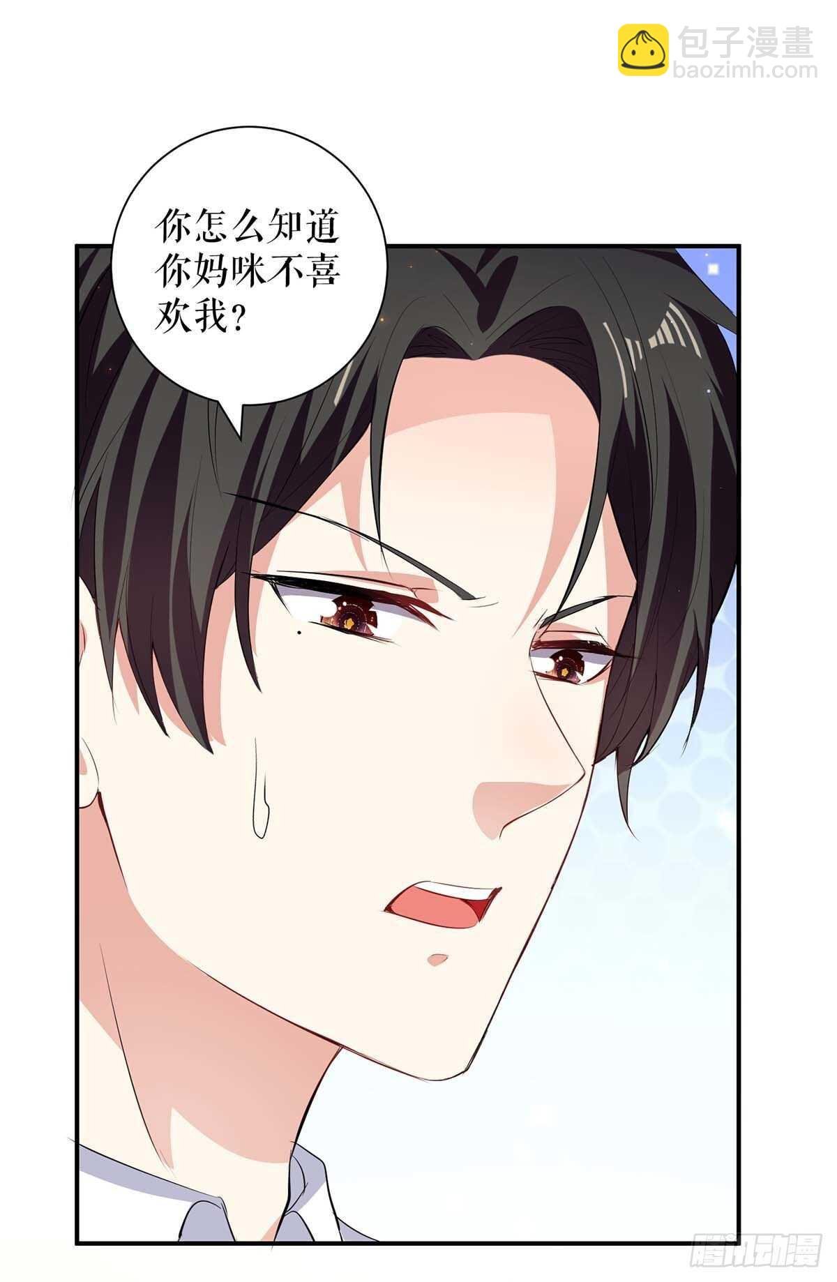 第110话 谁？