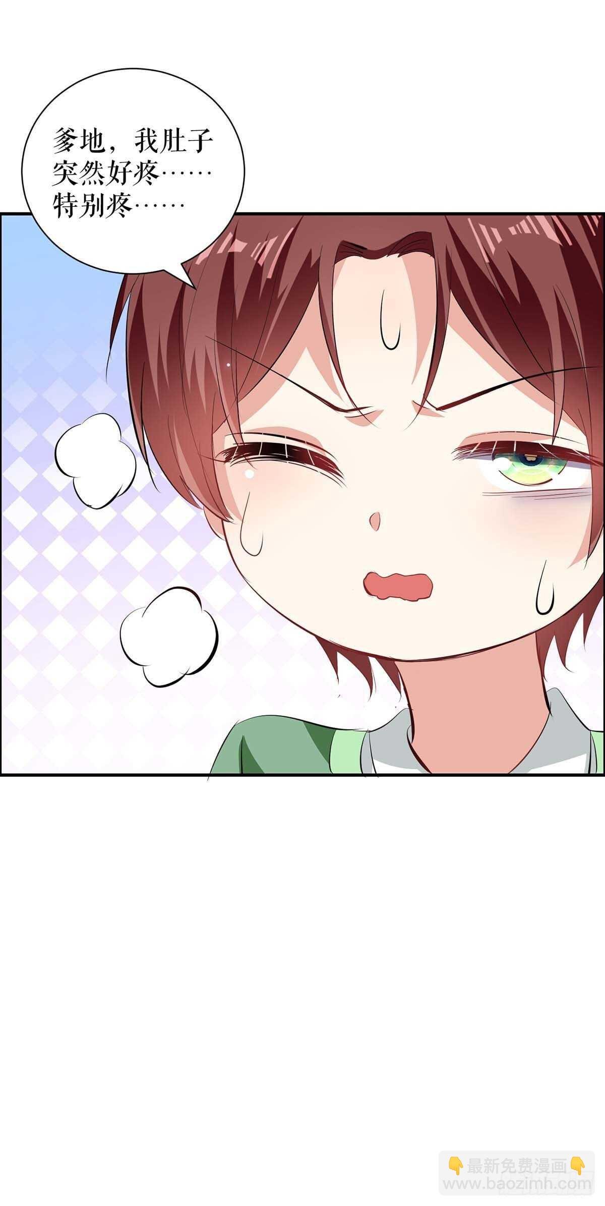 第112话 帮忙