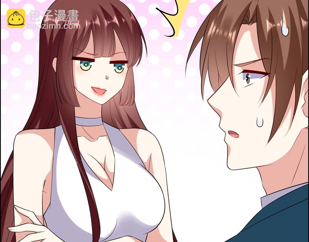 第114话 把柄