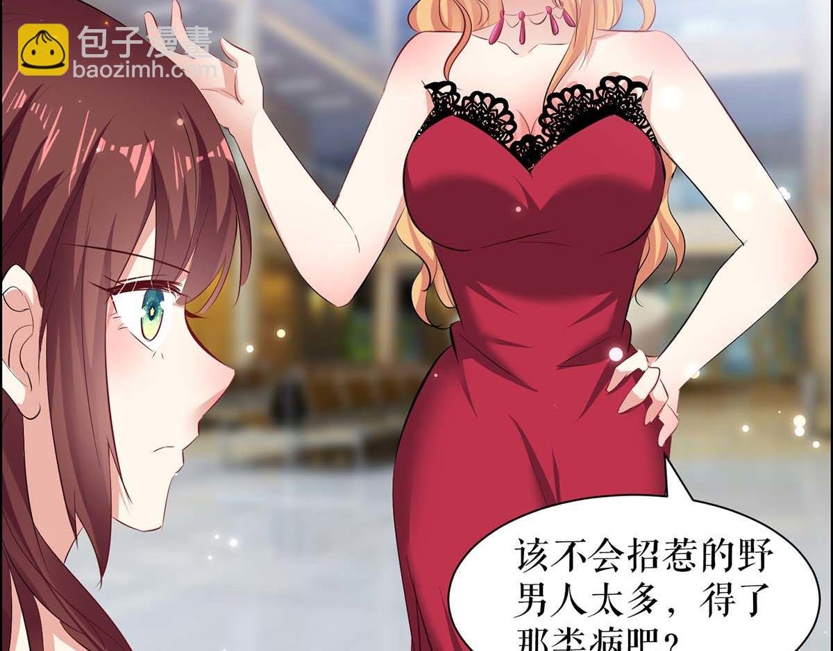 第115话 当面对质