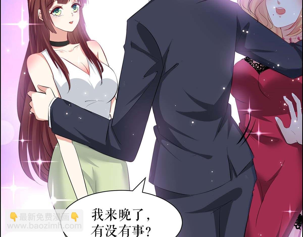 第115话 当面对质