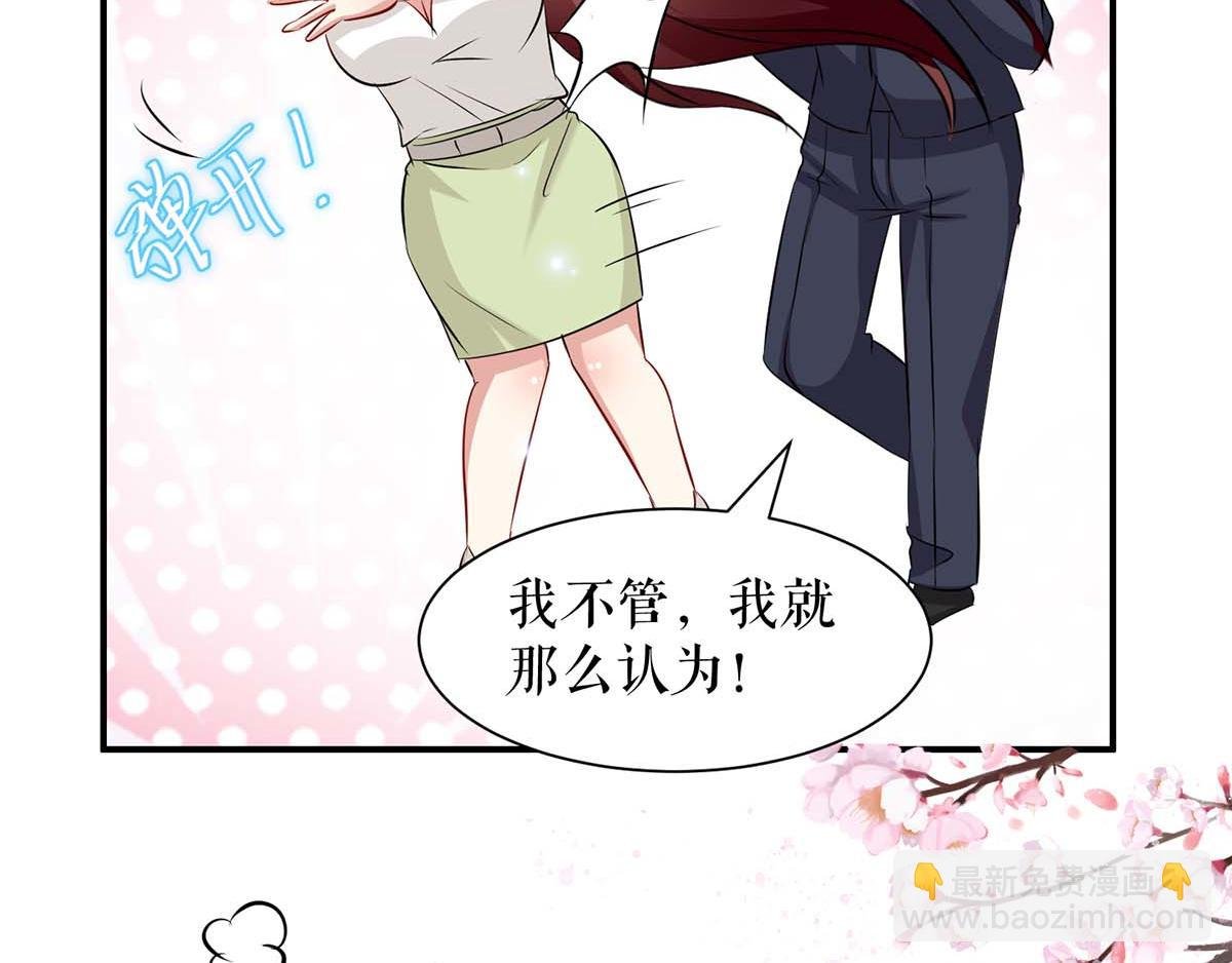 第115话 当面对质