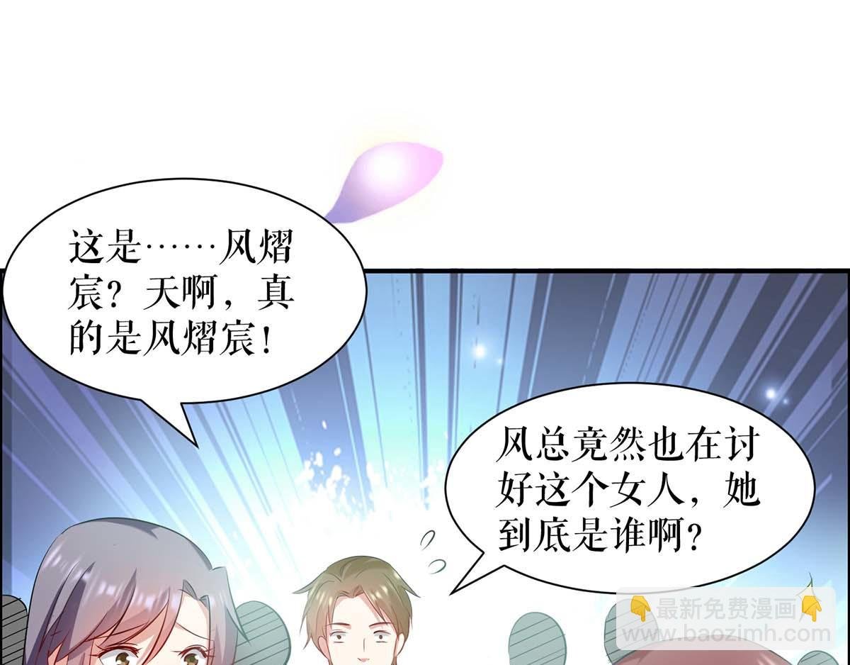 第115话 当面对质