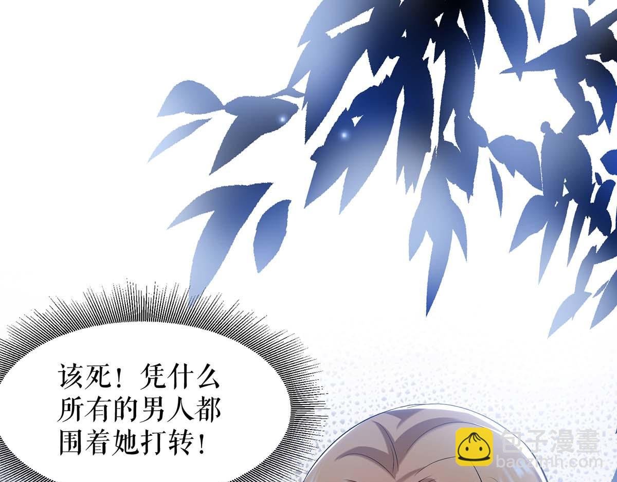 第115话 当面对质