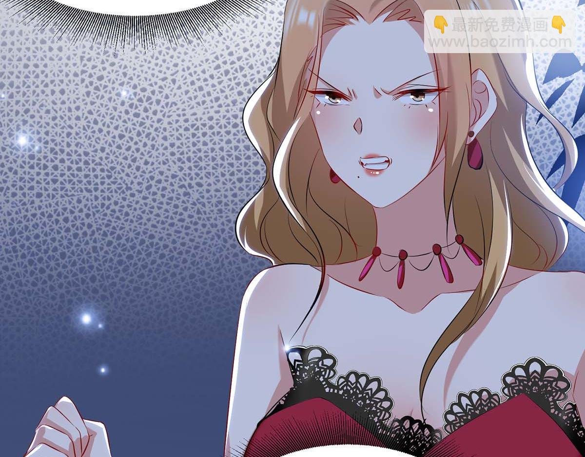 第115话 当面对质