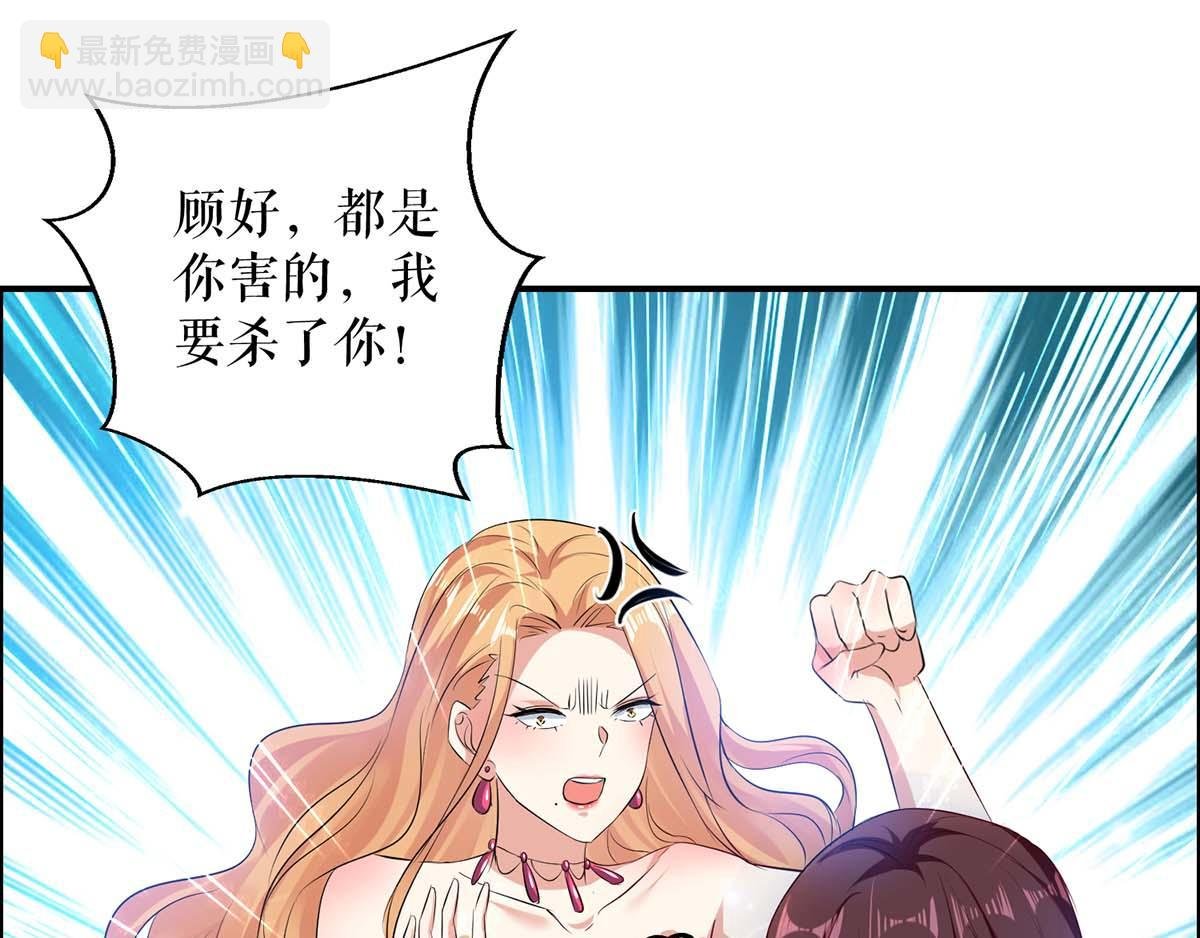 第117话 好儿子