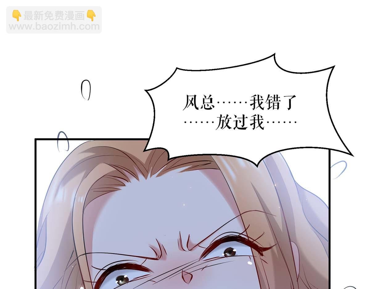 第117话 好儿子