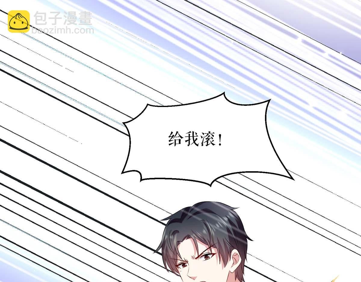 第117话 好儿子