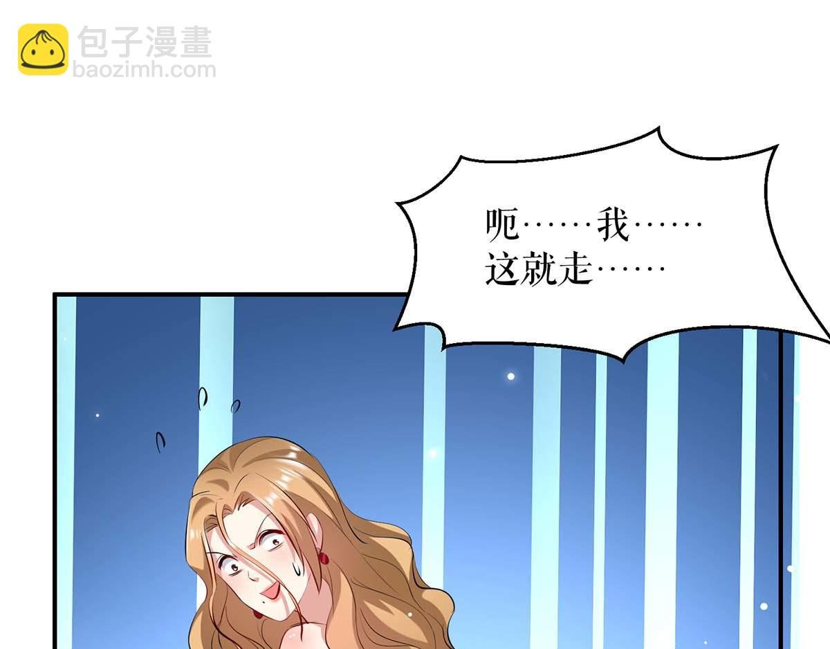第117话 好儿子