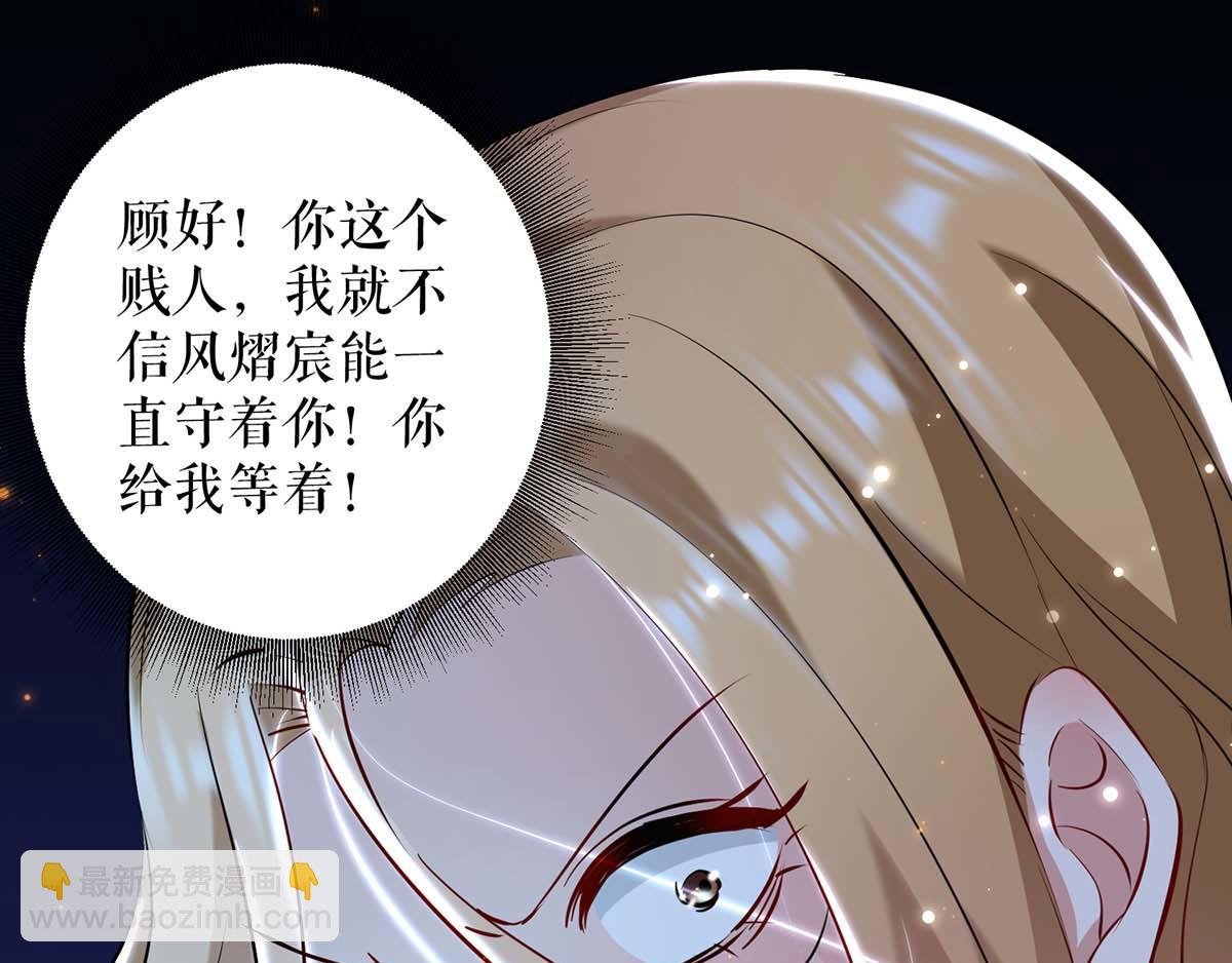 第117话 好儿子