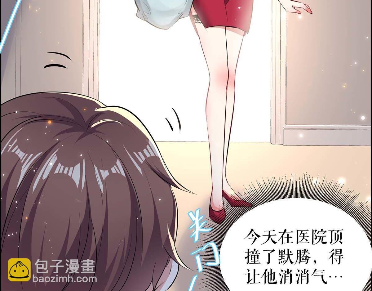 第118话 输不起