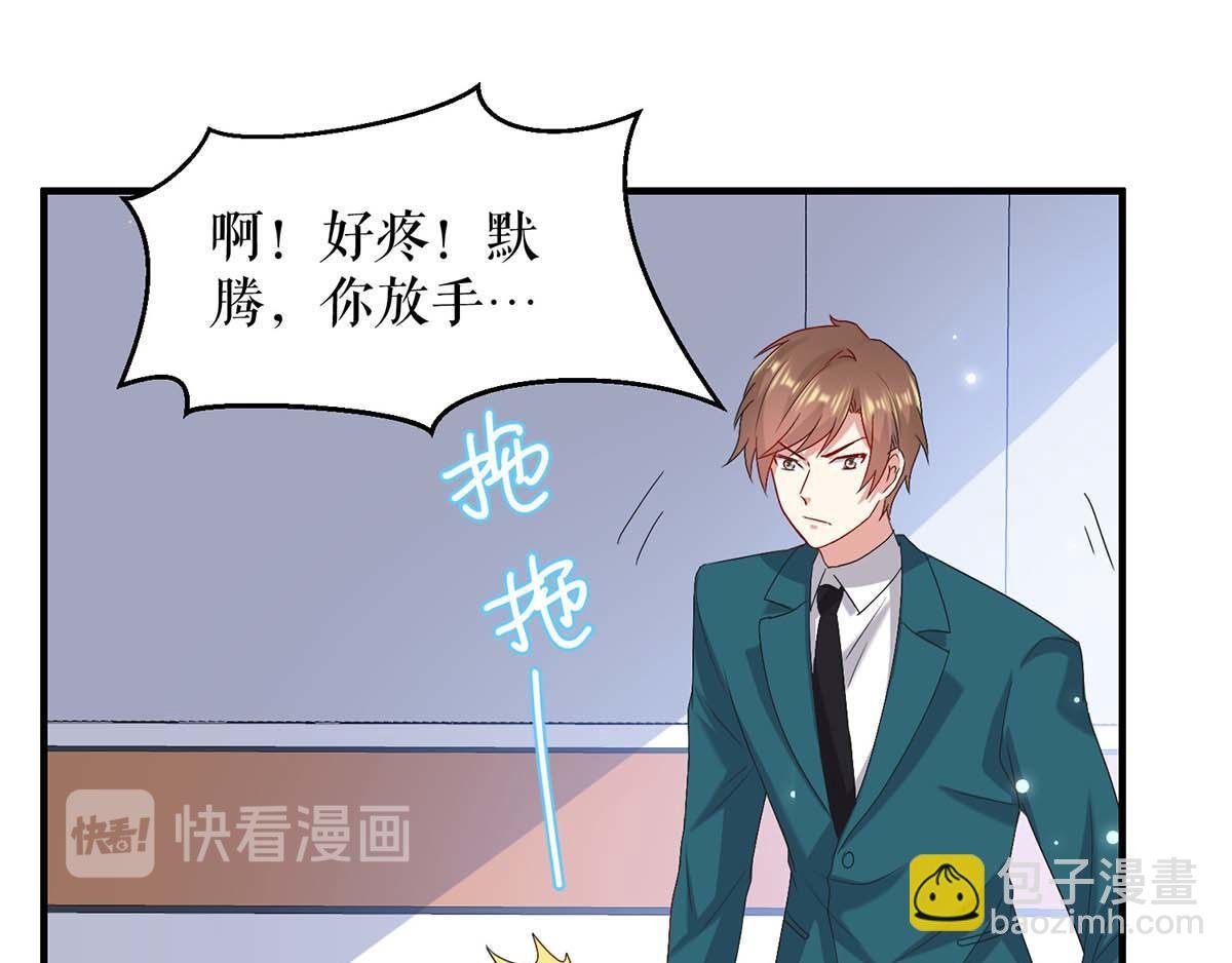 第118话 输不起