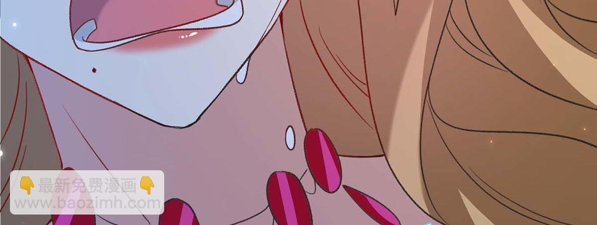 第118话 输不起