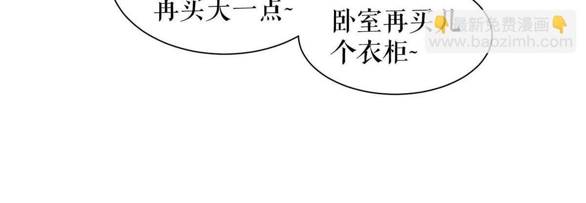第119话 证明