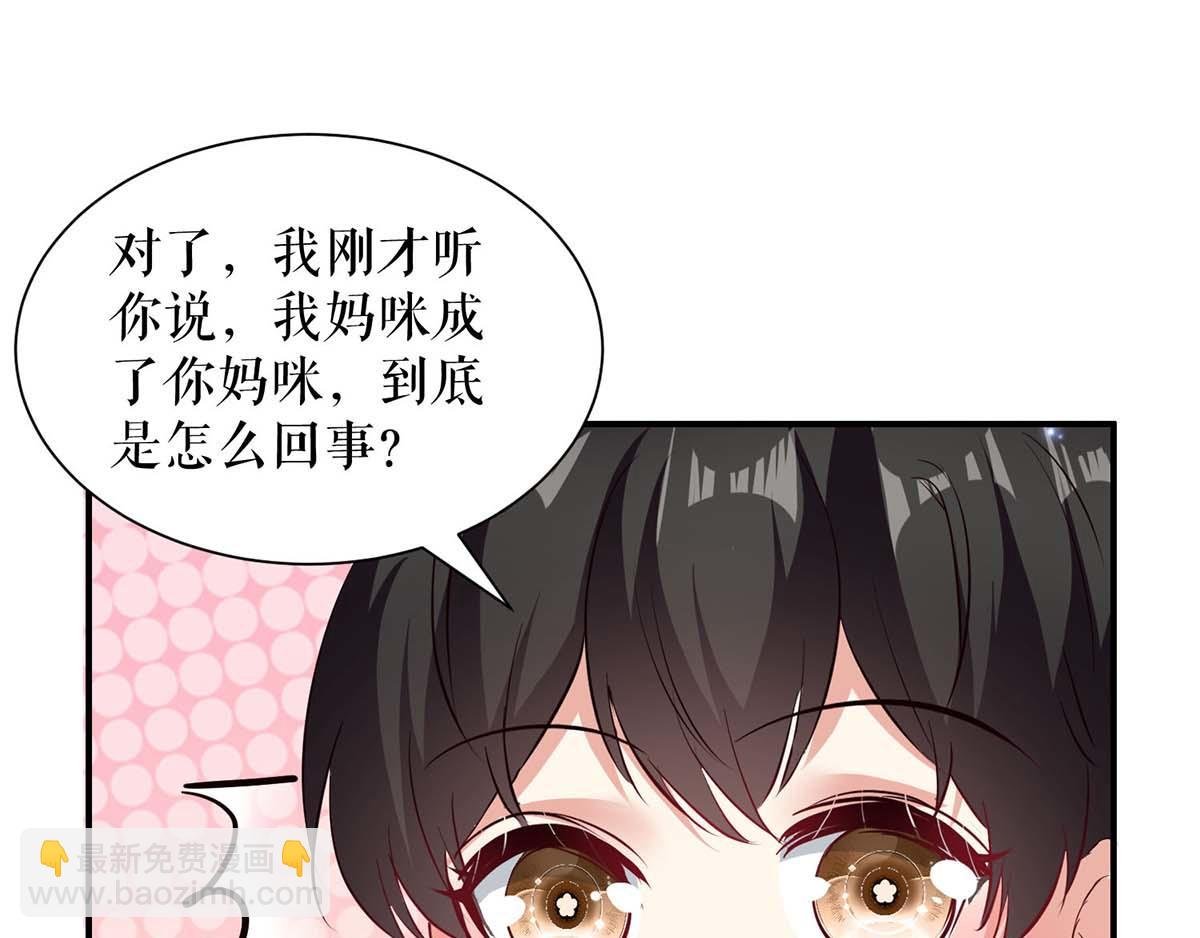 第119话 证明