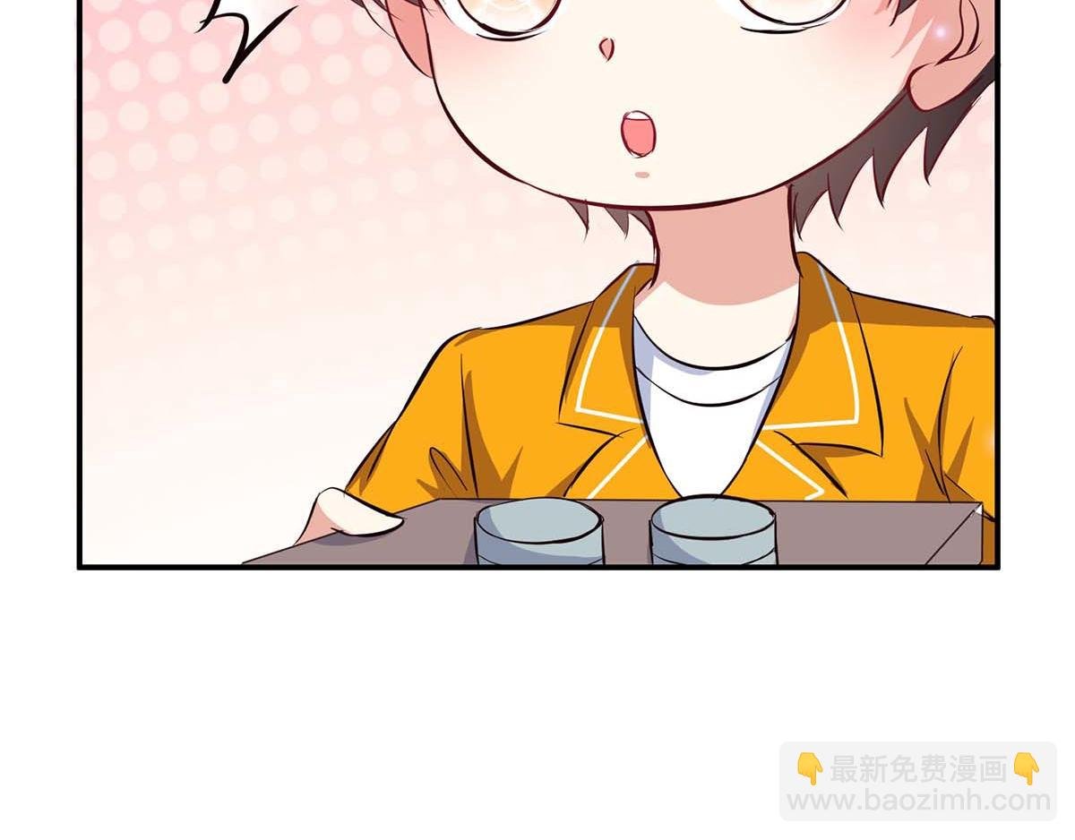 第119话 证明