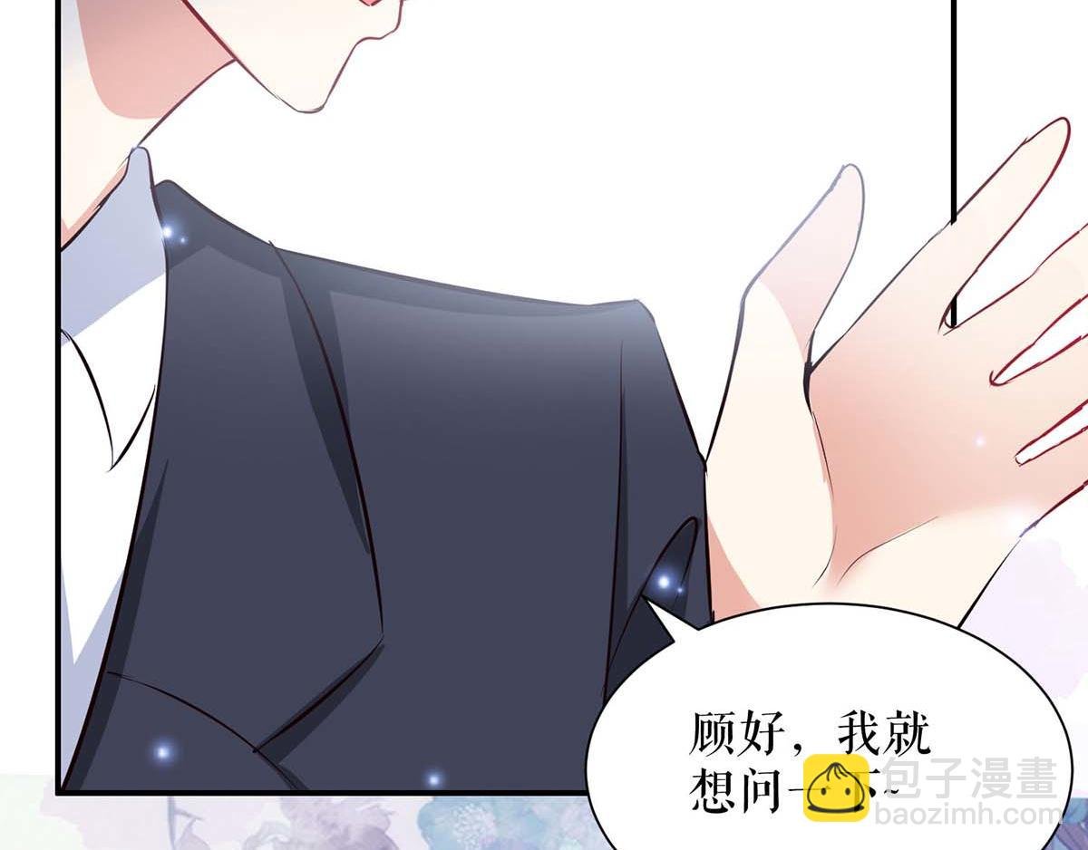 第119话 证明