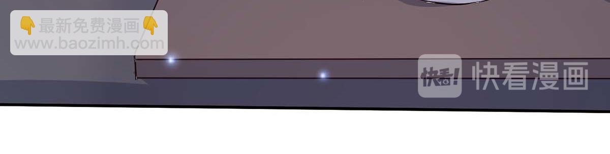 第119话 证明