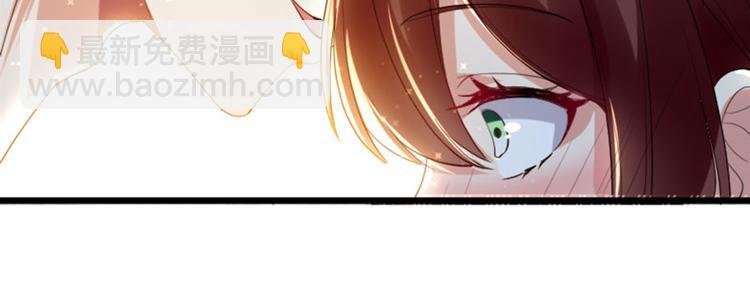 第12话 她结婚了？！