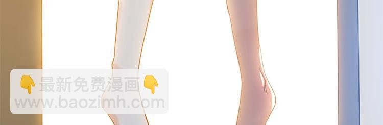 第12话 她结婚了？！