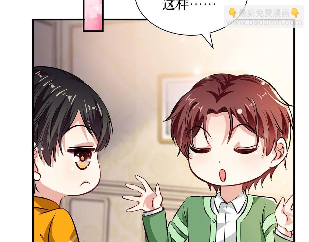 第120话 结果