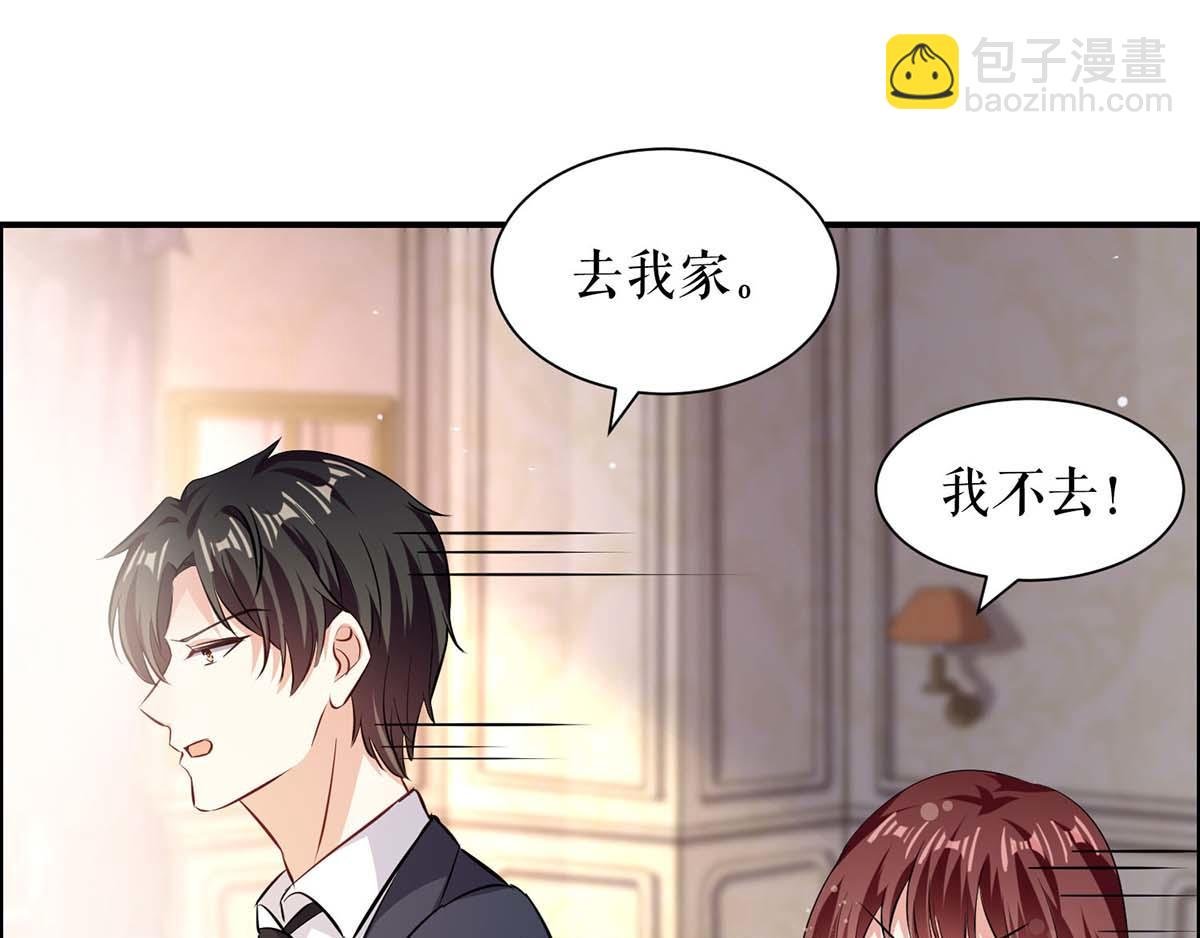 第120话 结果