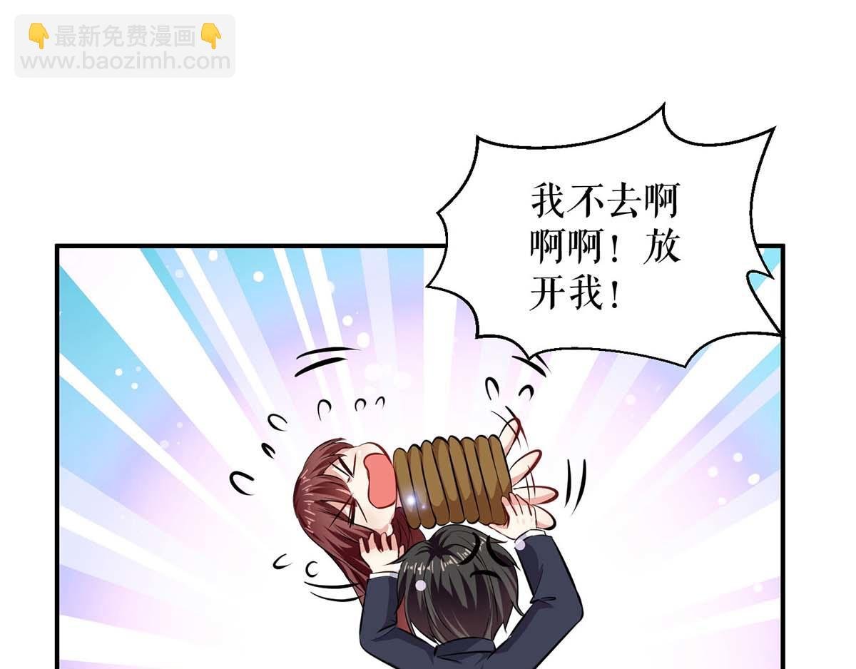 第120话 结果