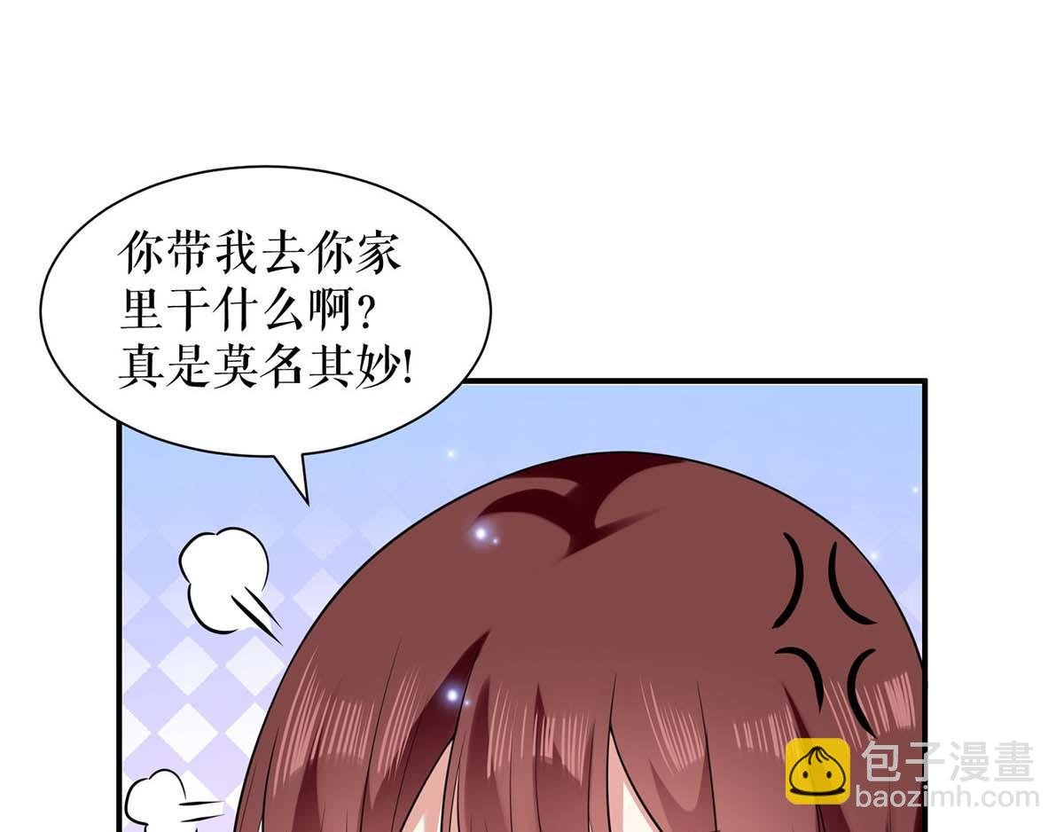 第120话 结果