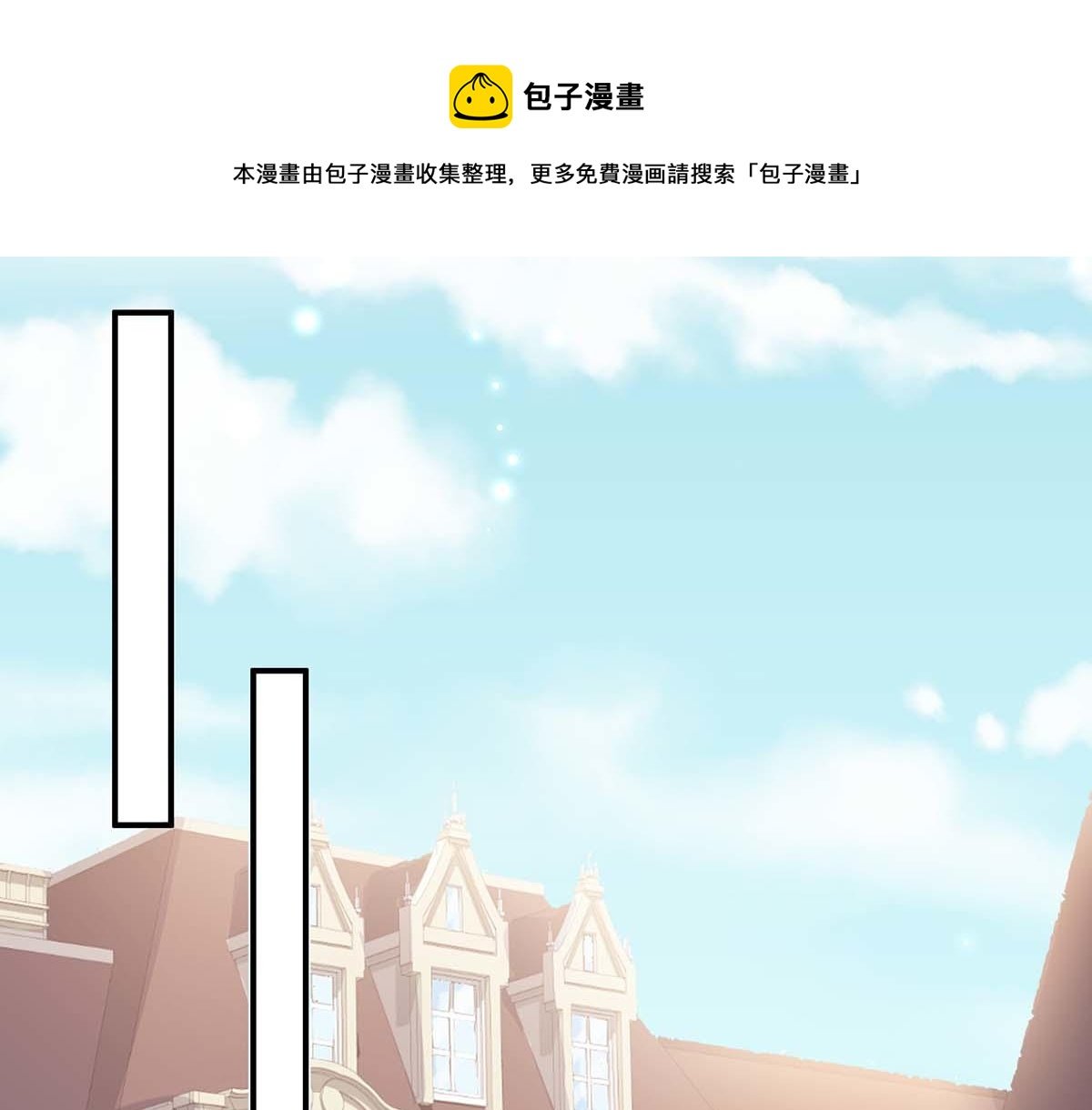 第122话 问个明白