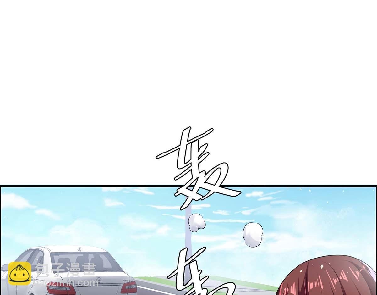 第122话 问个明白